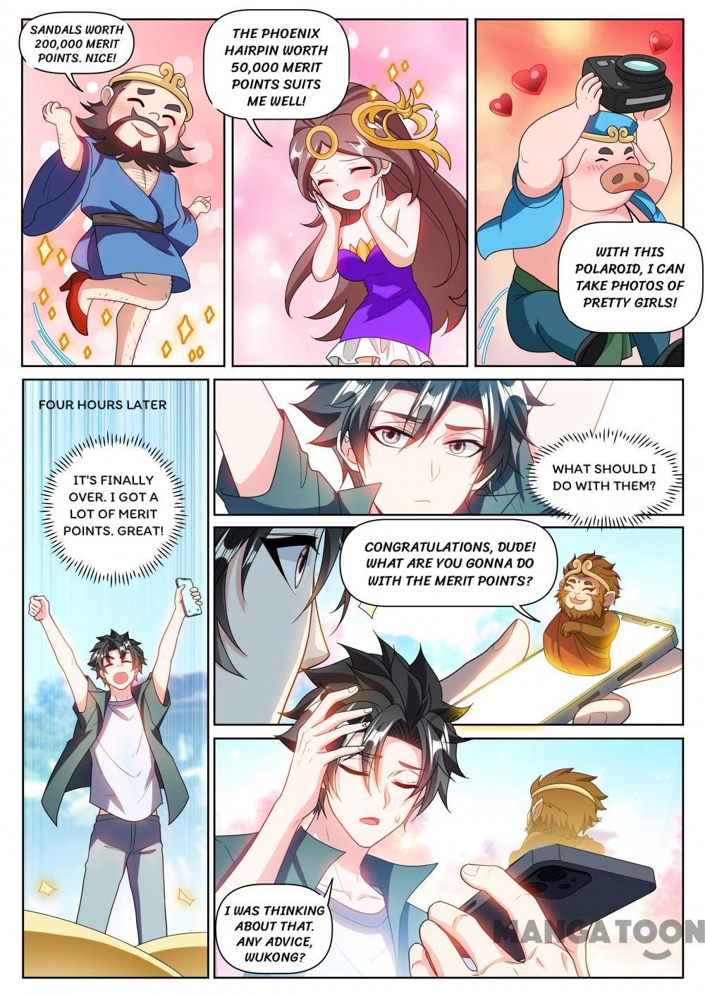 Page 2 of Chapter 369