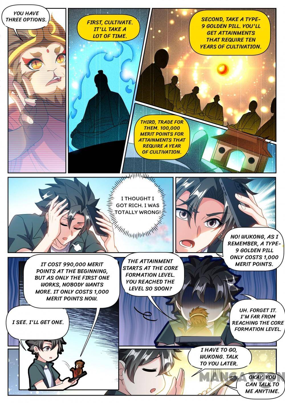 Page 4 of Chapter 369