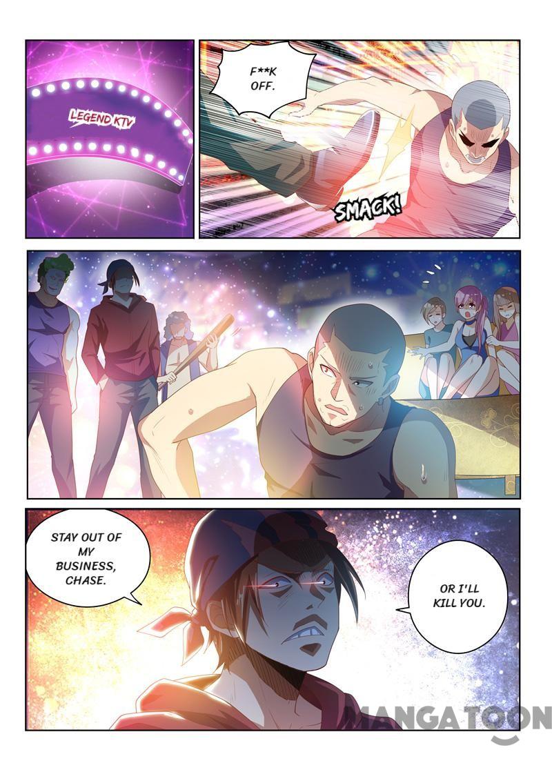 Page 1 of Chapter 37