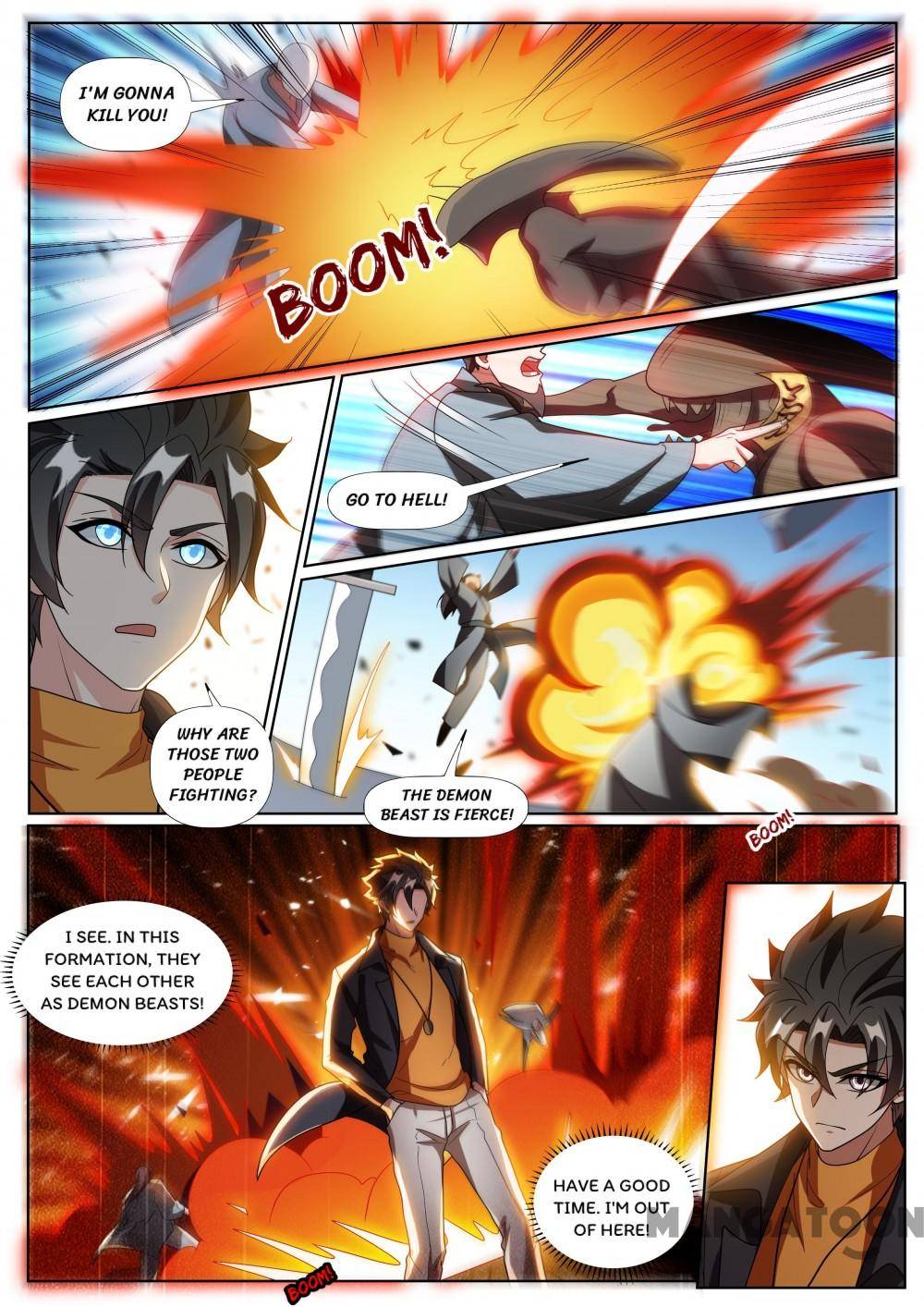 Page 6 of Chapter 370