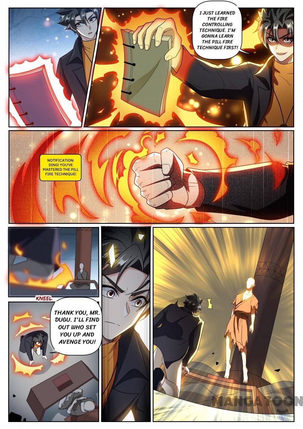 Page 3 of Chapter 371