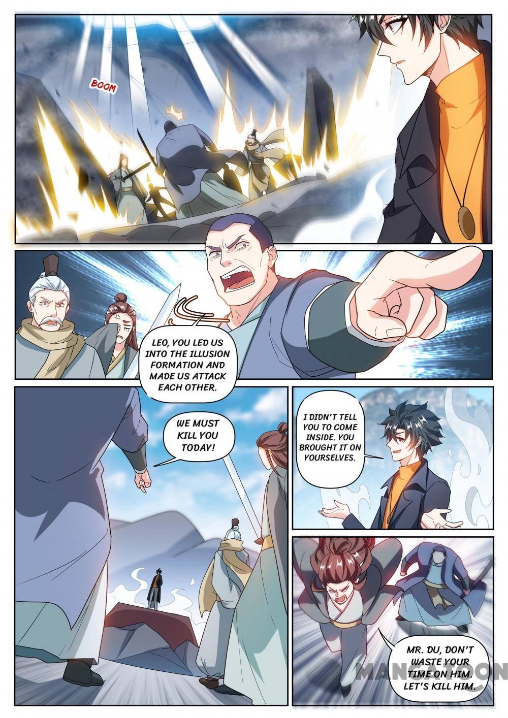 Page 5 of Chapter 371