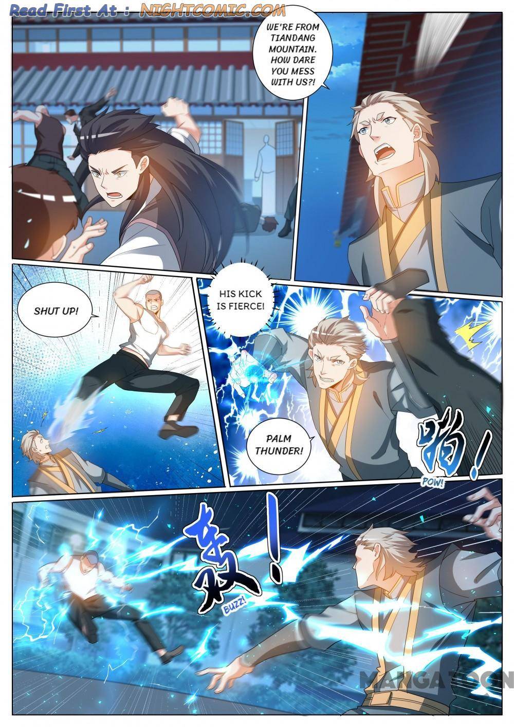 Page 1 of Chapter 375