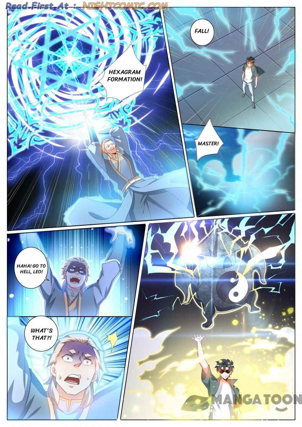 Page 1 of Chapter 376