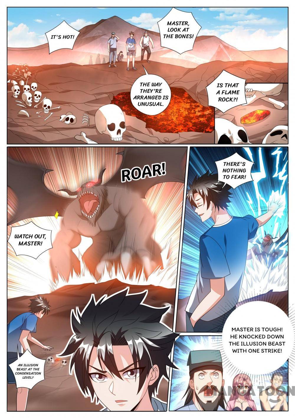 Page 3 of Chapter 377
