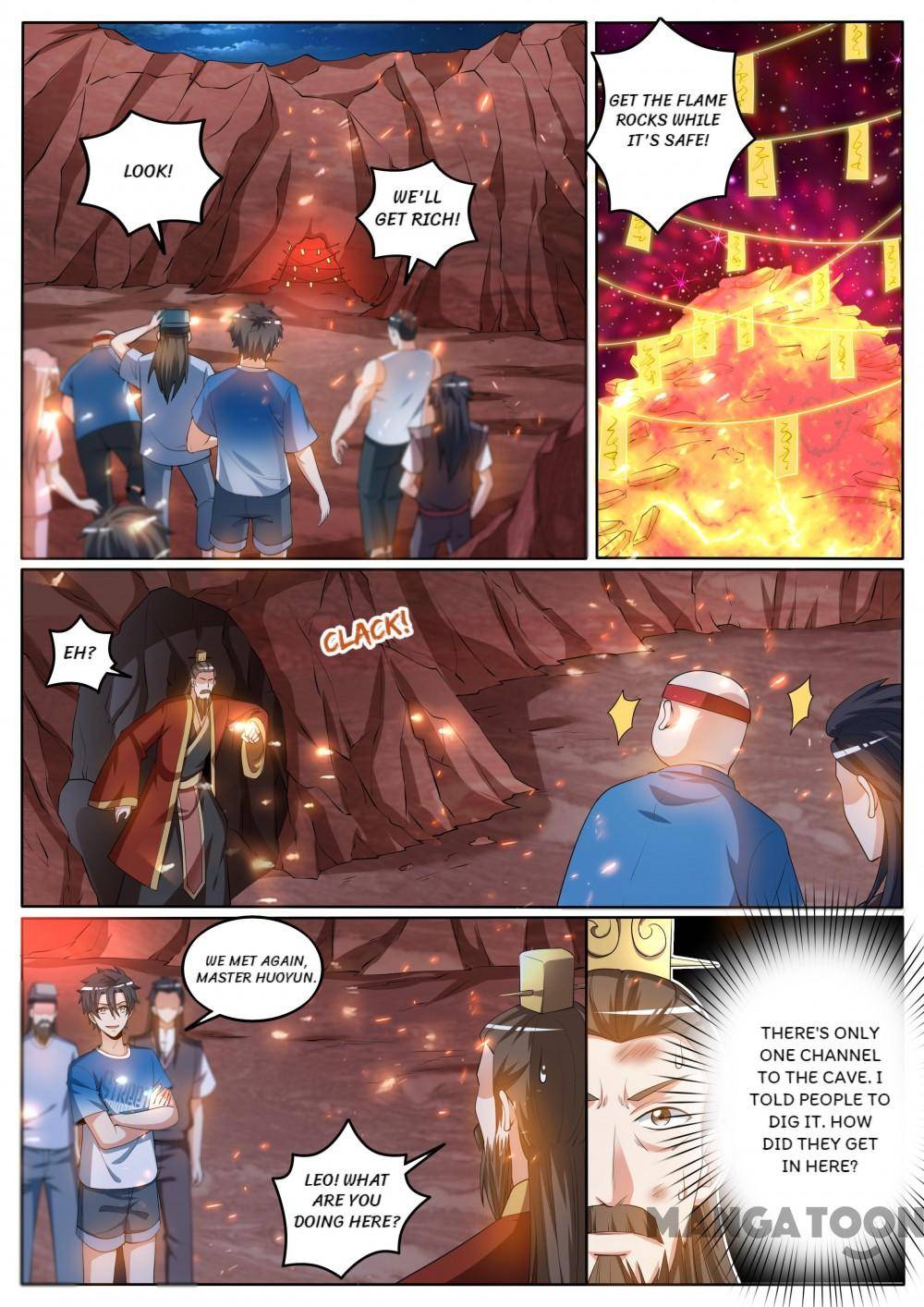 Page 4 of Chapter 378
