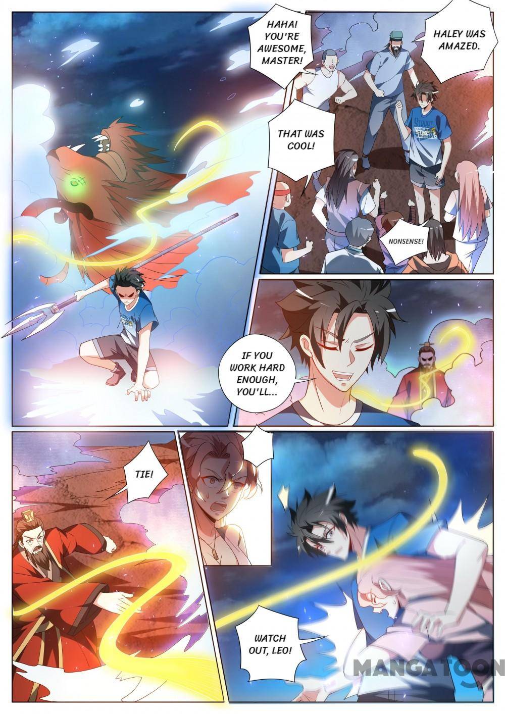 Page 1 of Chapter 379