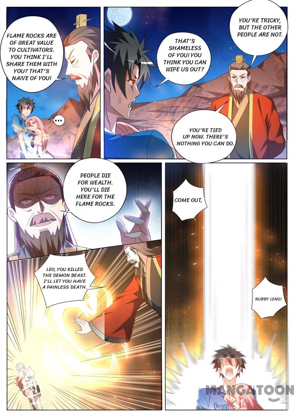 Page 3 of Chapter 379