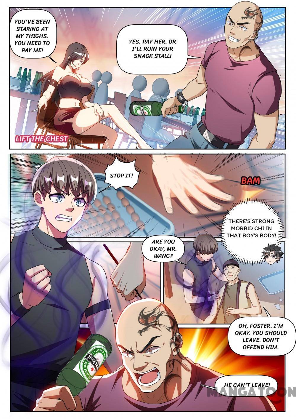 Page 3 of Chapter 381