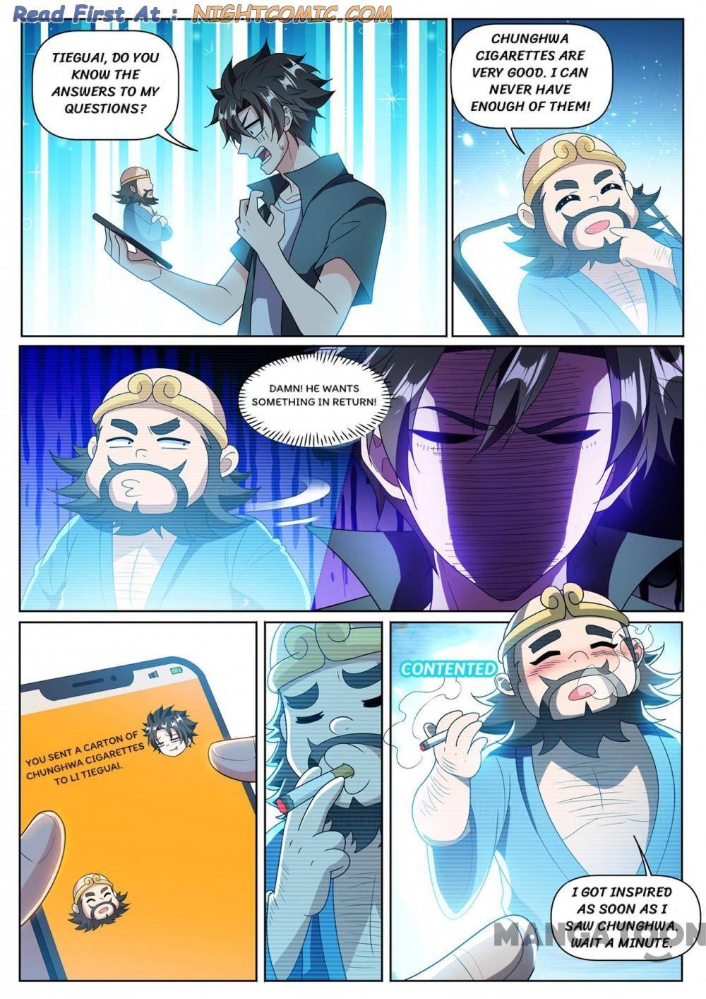 Page 1 of Chapter 383