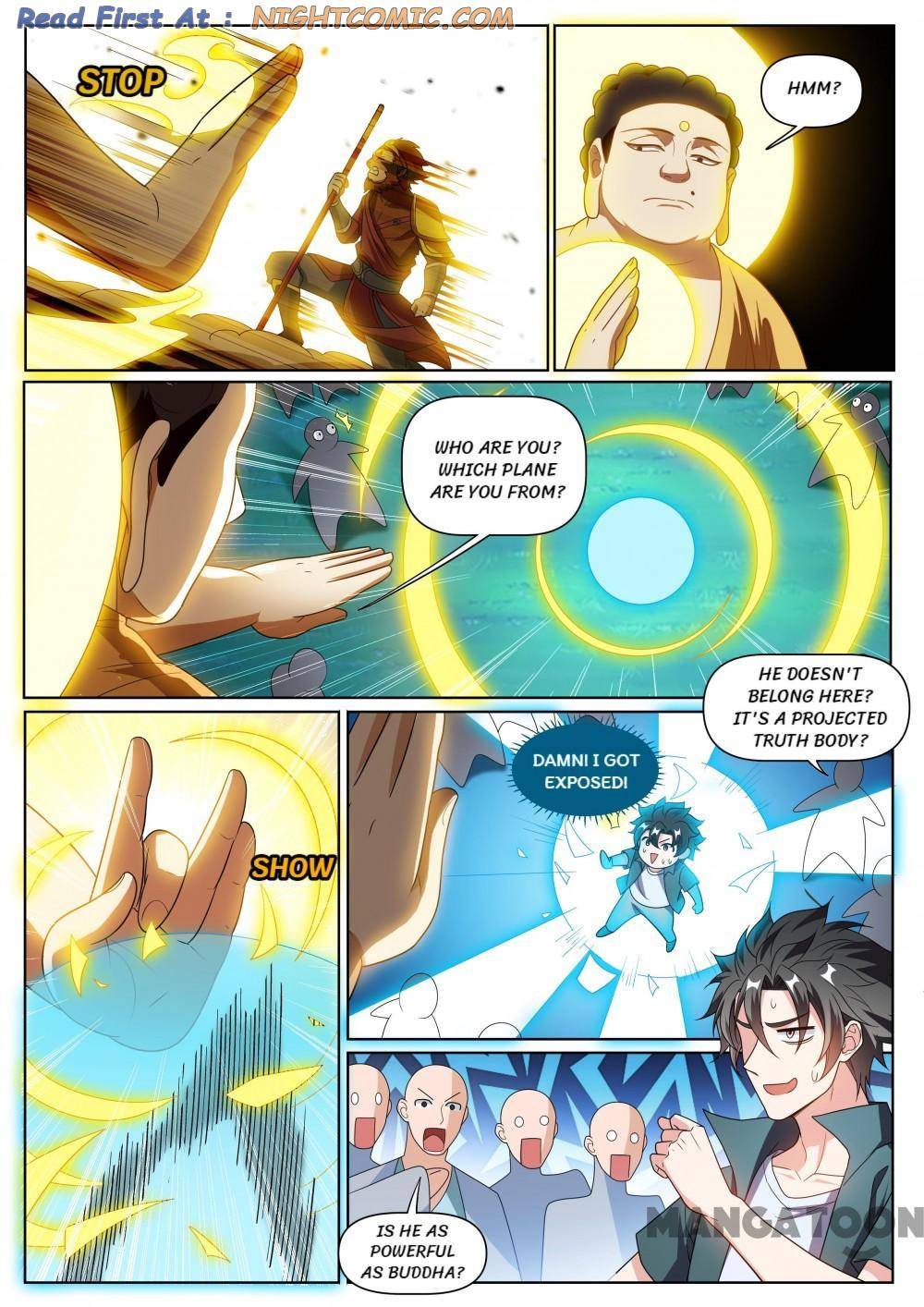 Page 1 of Chapter 384