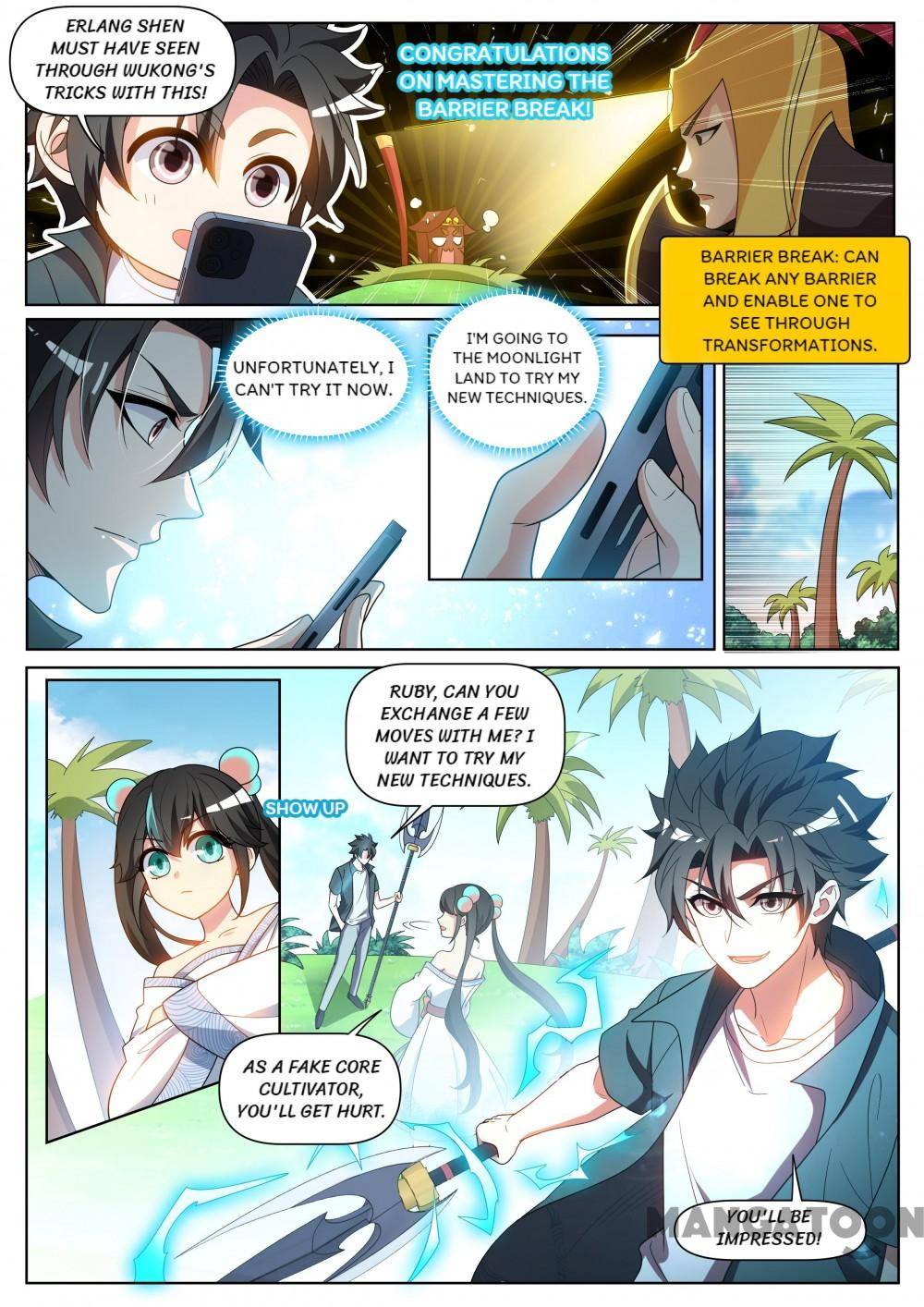 Page 4 of Chapter 385