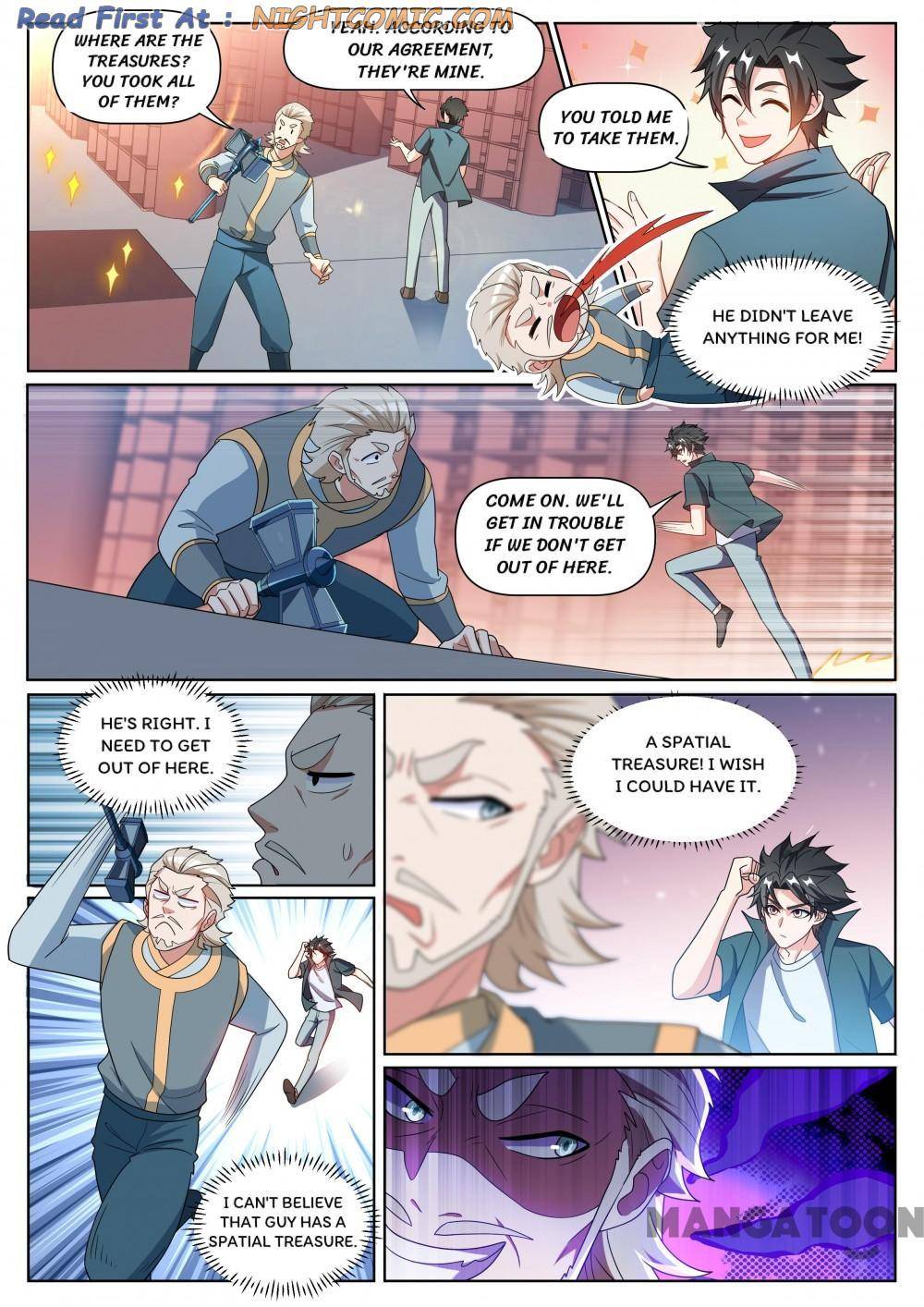 Page 1 of Chapter 387