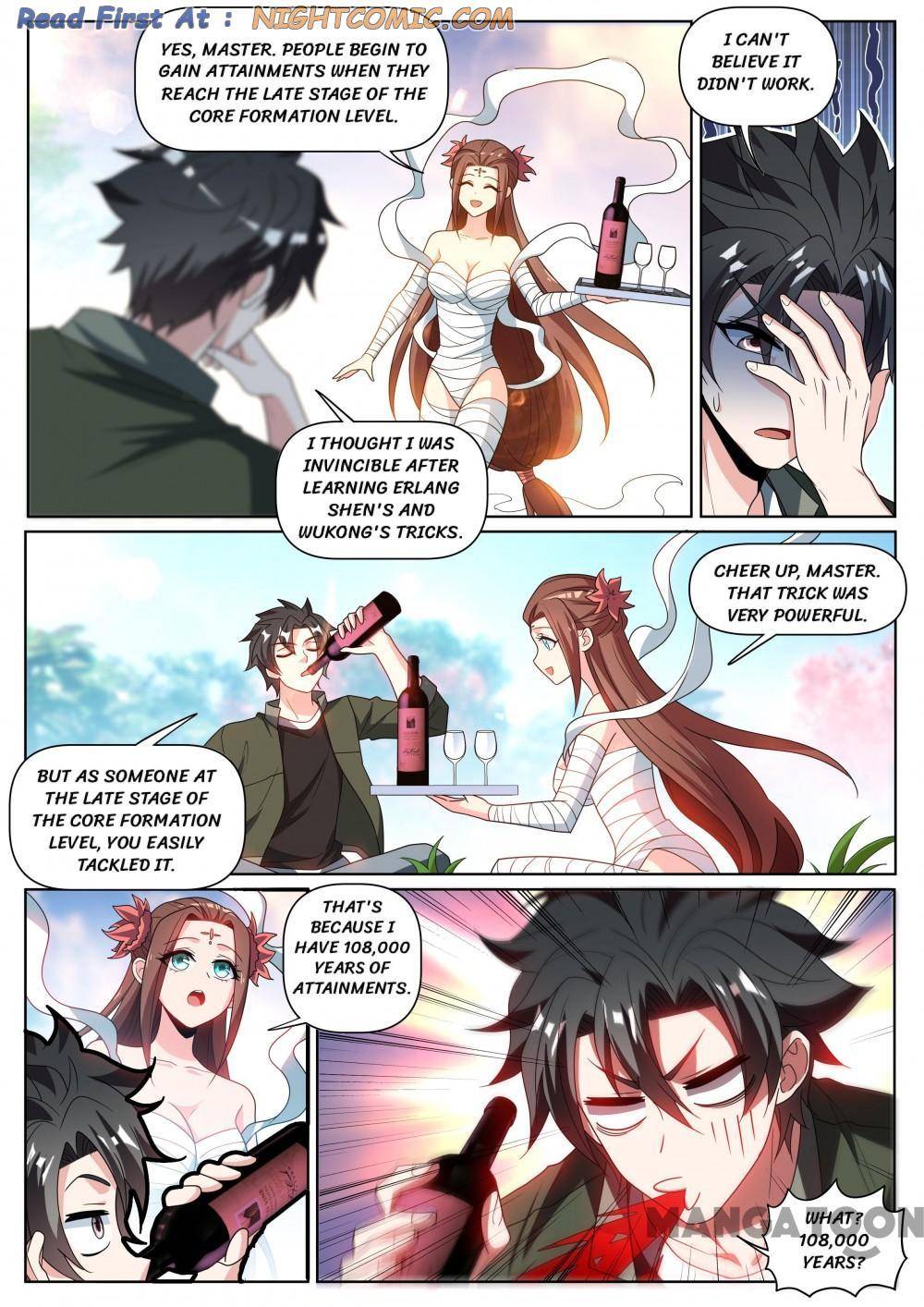 Page 5 of Chapter 396