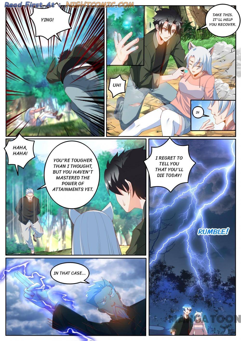 Page 1 of Chapter 401