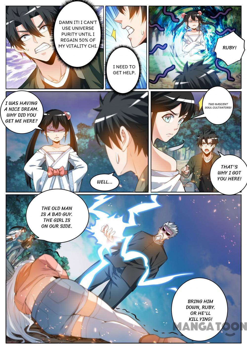 Page 5 of Chapter 401