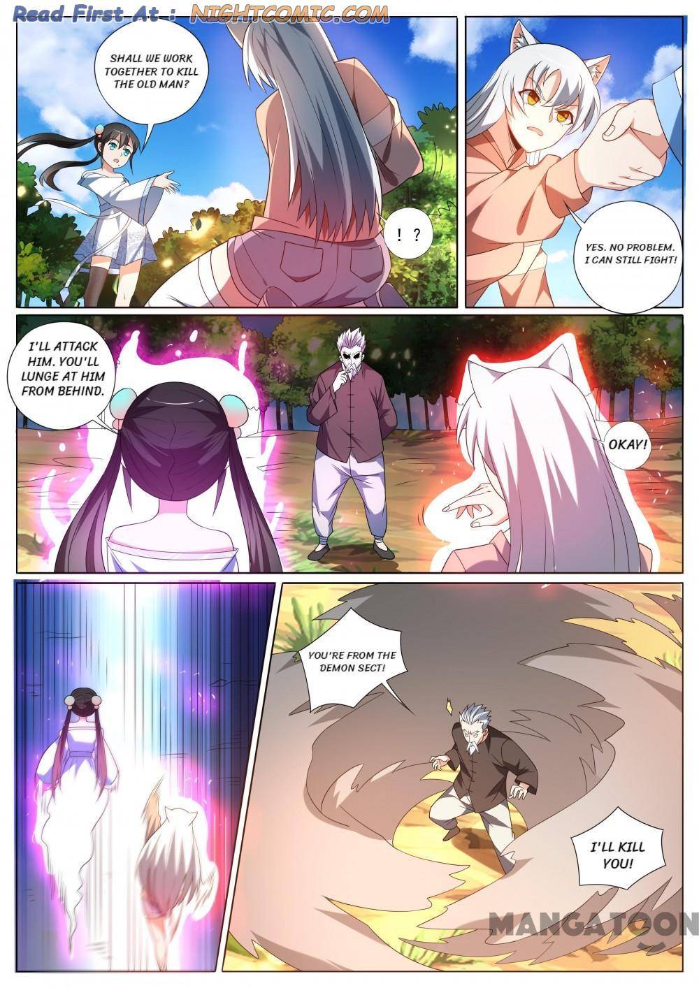 Page 7 of Chapter 401