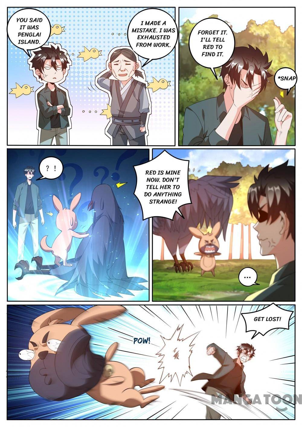 Page 7 of Chapter 411