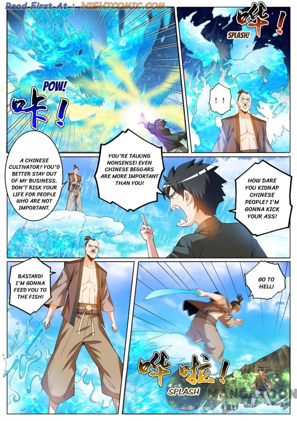 Page 1 of Chapter 413