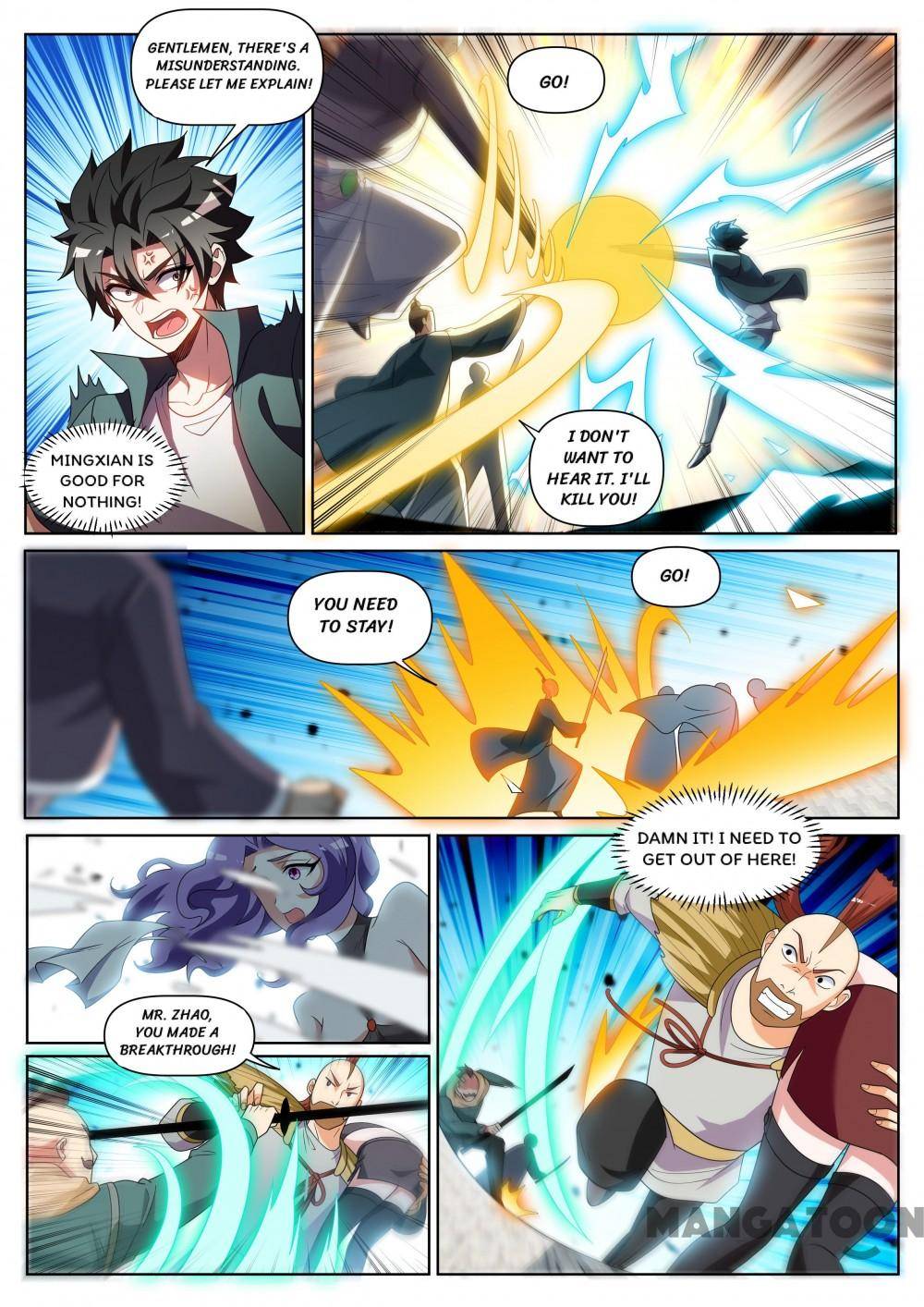 Page 6 of Chapter 417