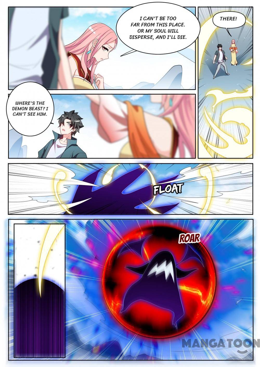 Page 5 of Chapter 427