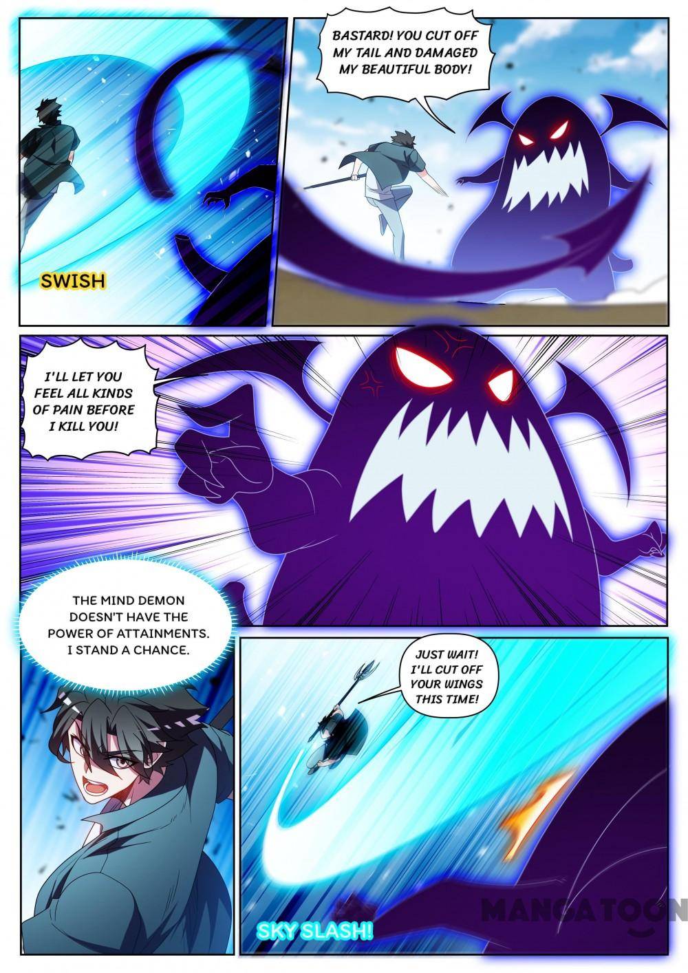 Page 7 of Chapter 428