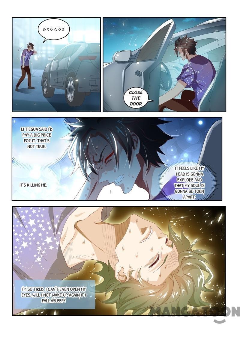 Page 2 of Chapter 43