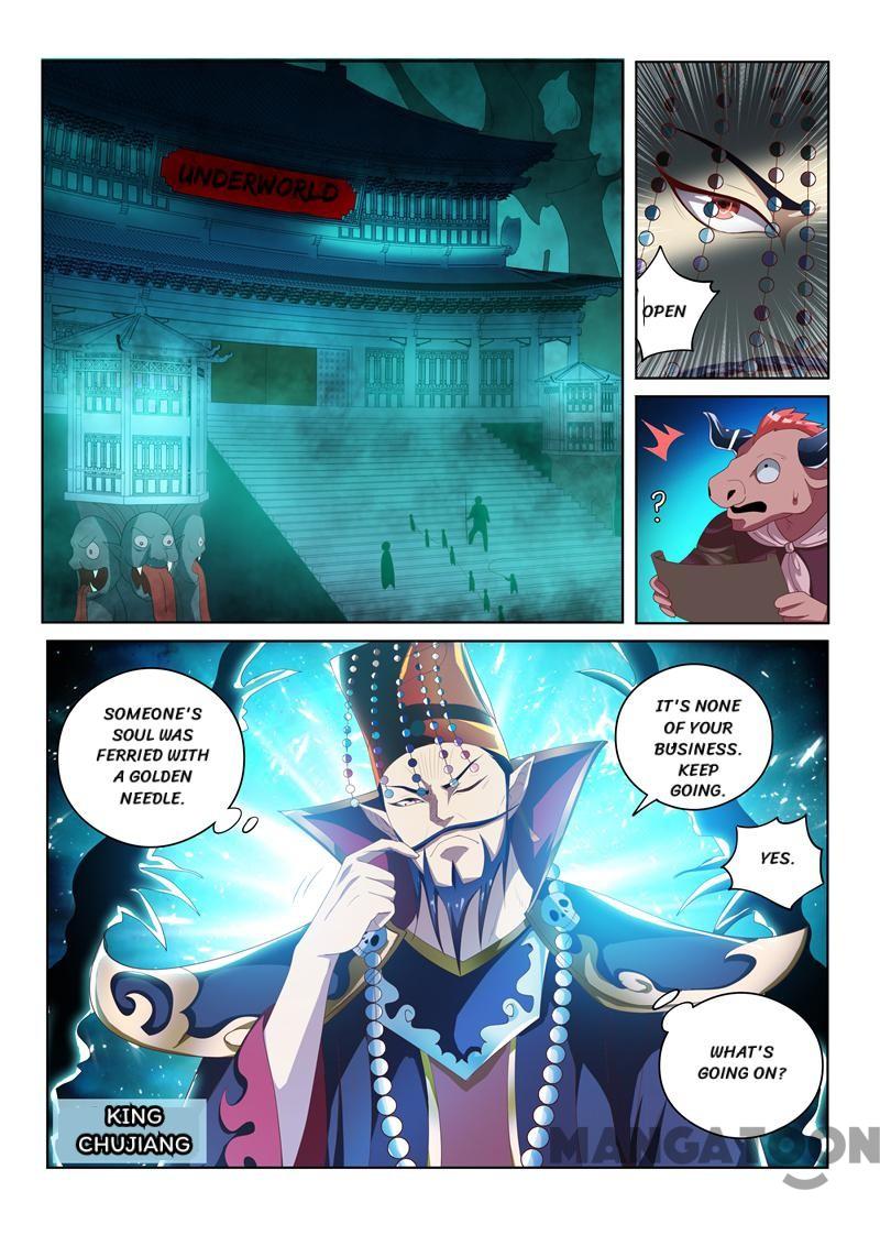 Page 7 of Chapter 43