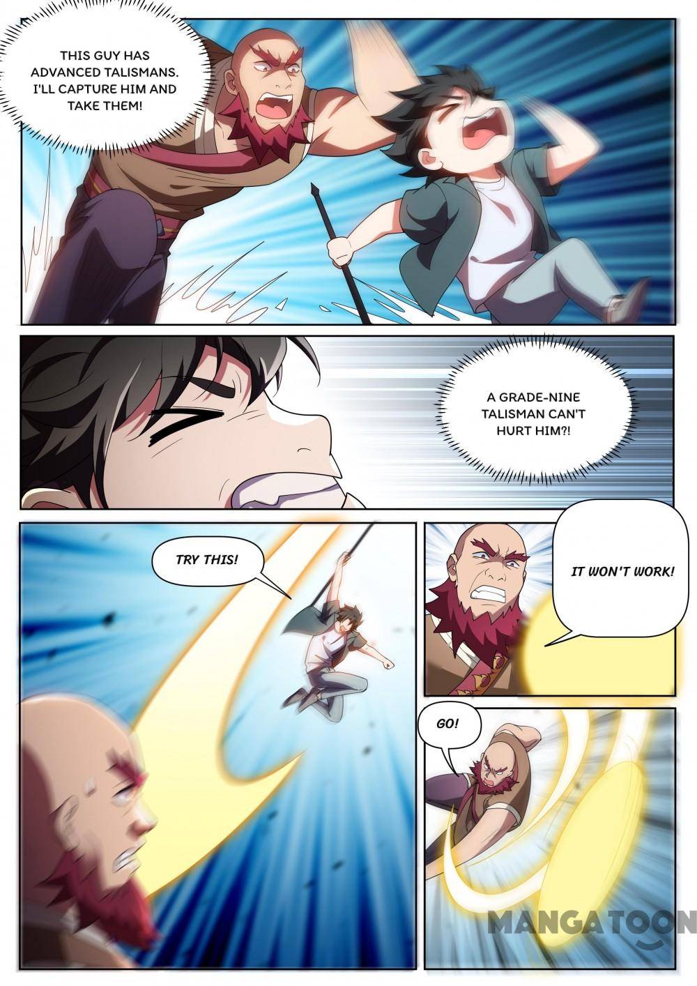 Page 3 of Chapter 444