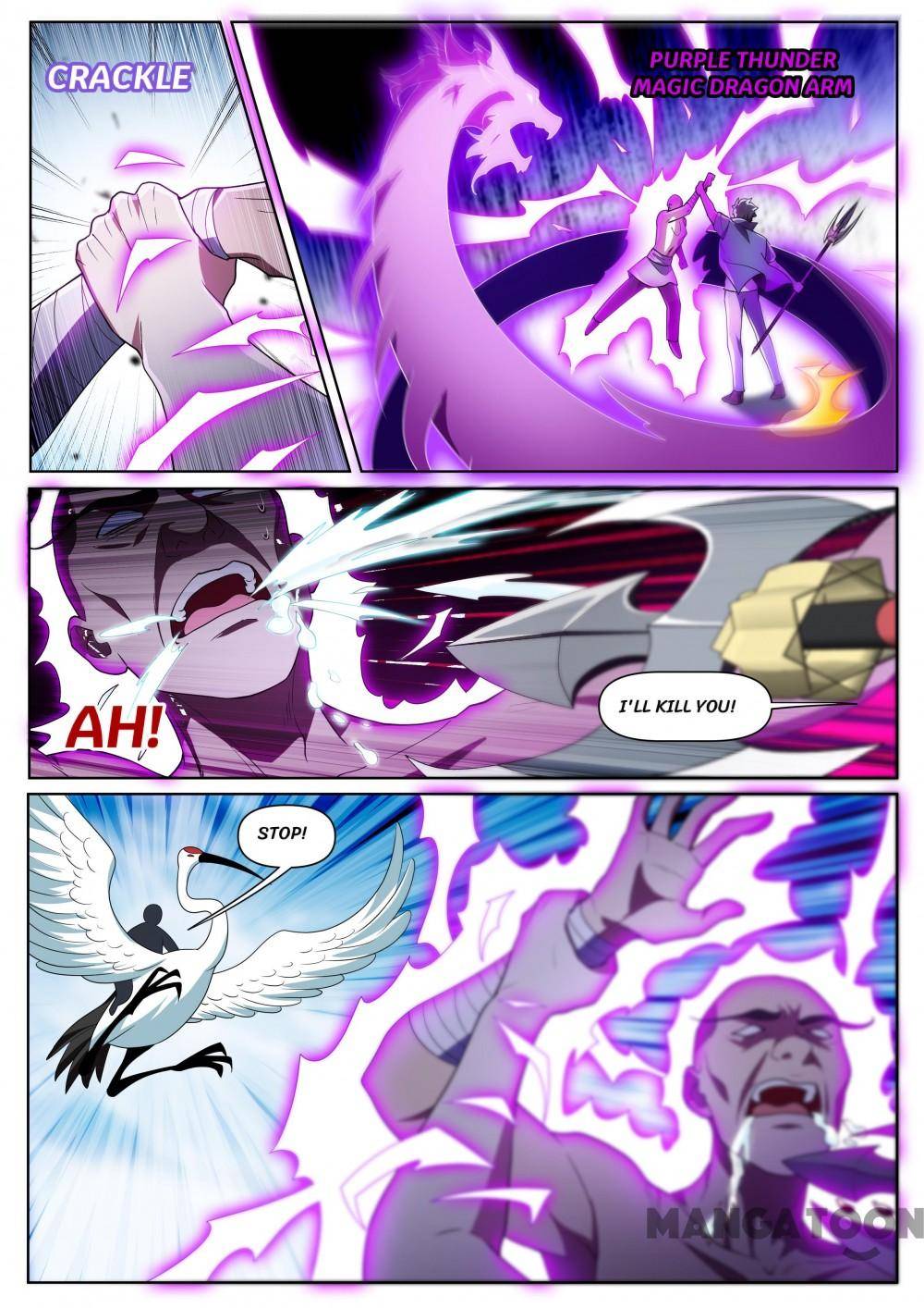 Page 7 of Chapter 452