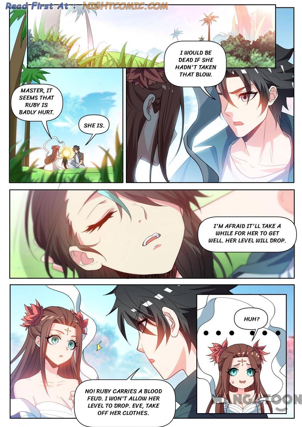 Page 1 of Chapter 455