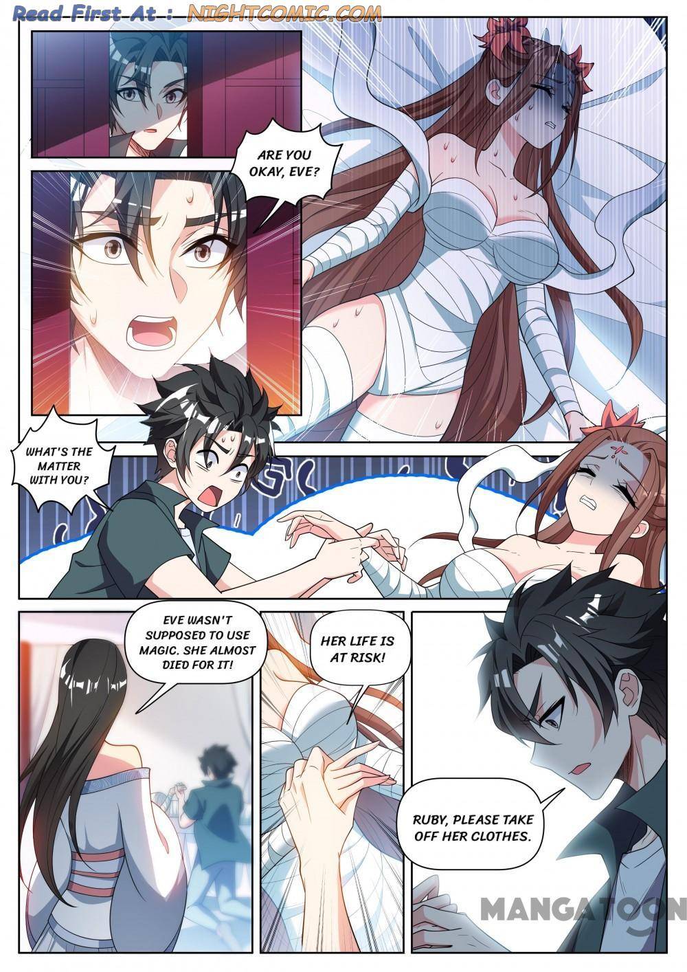 Page 1 of Chapter 458
