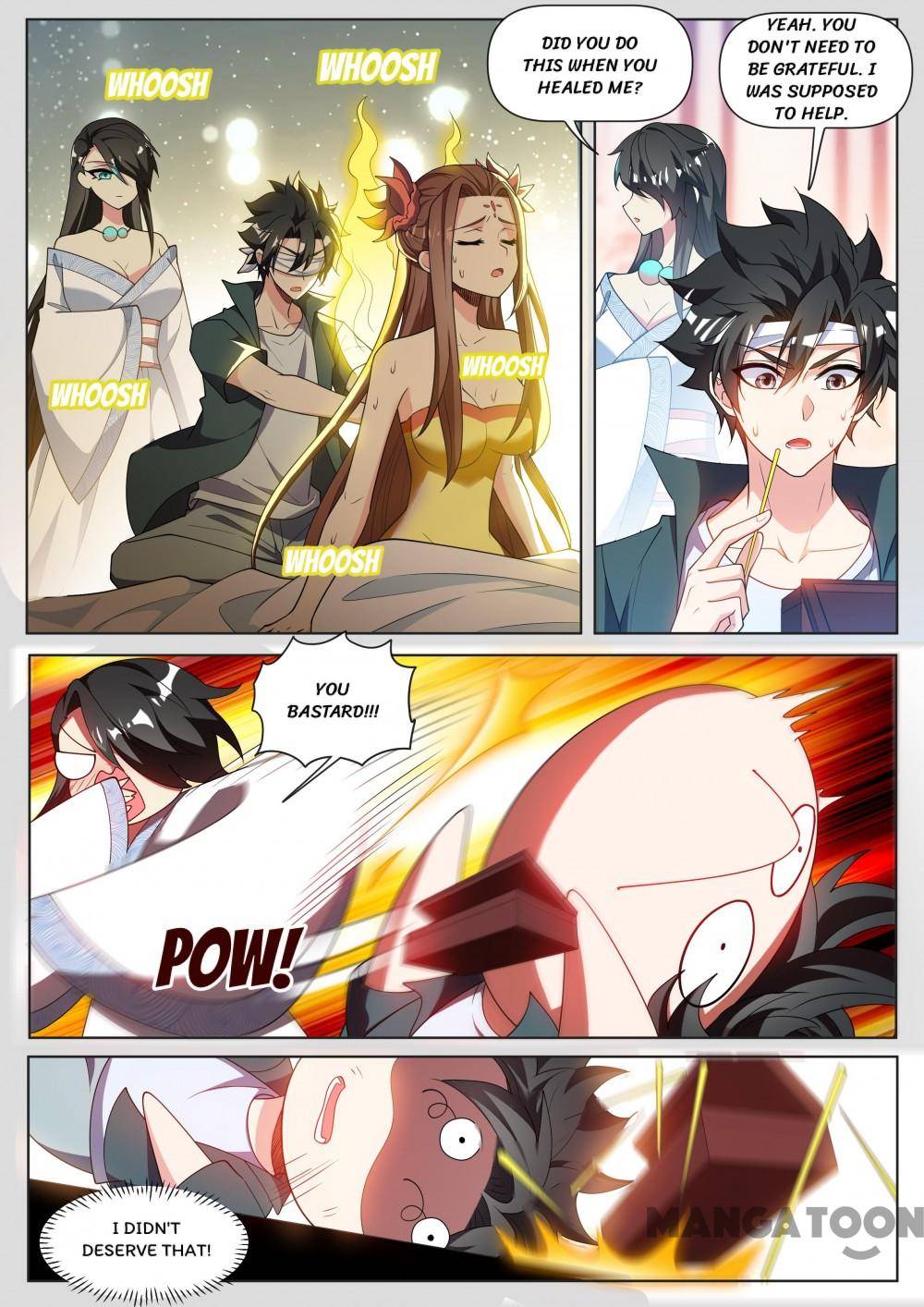 Page 2 of Chapter 458