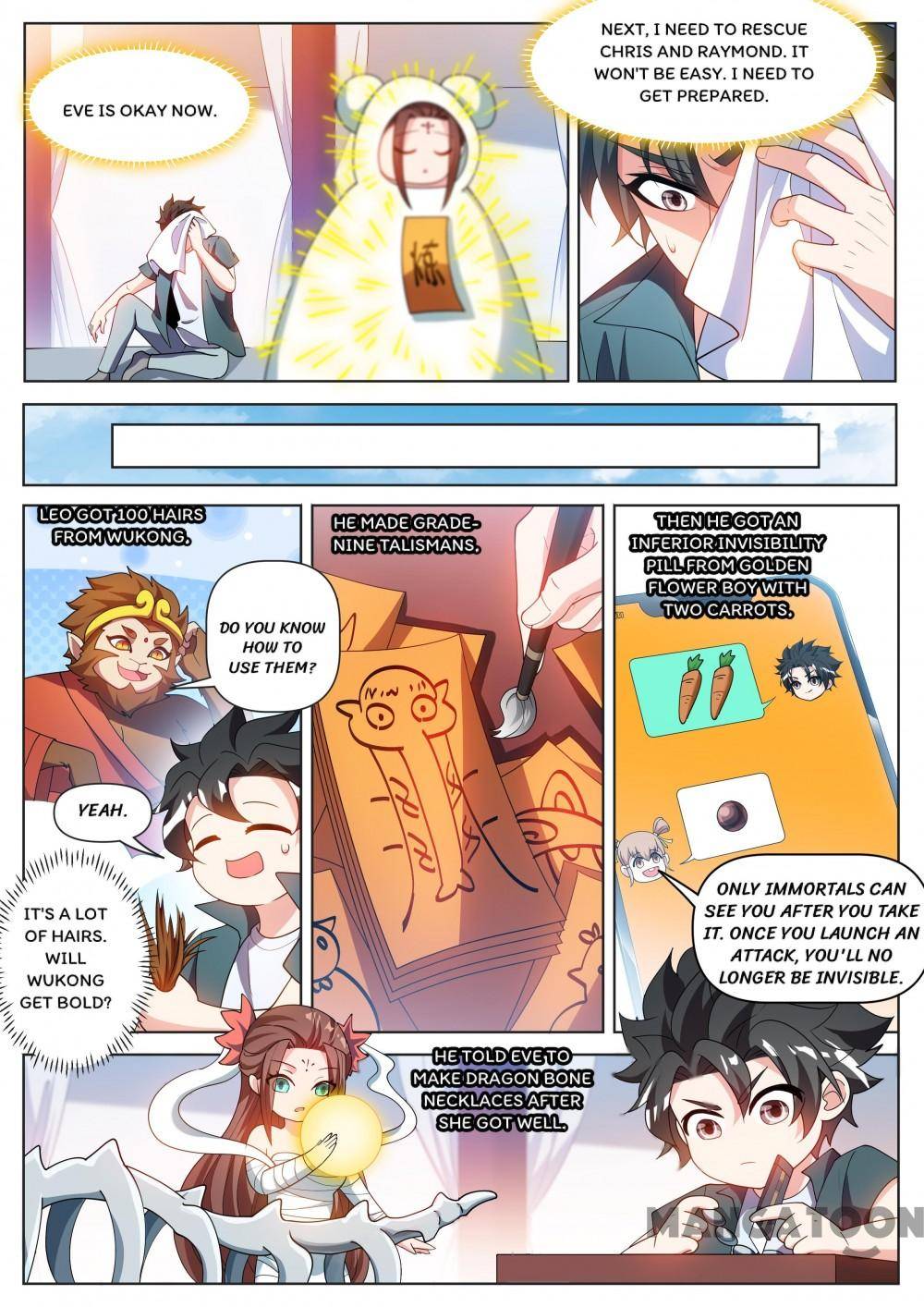 Page 3 of Chapter 458