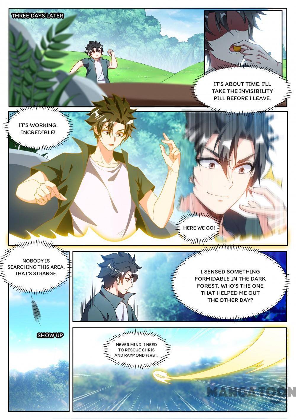 Page 5 of Chapter 458