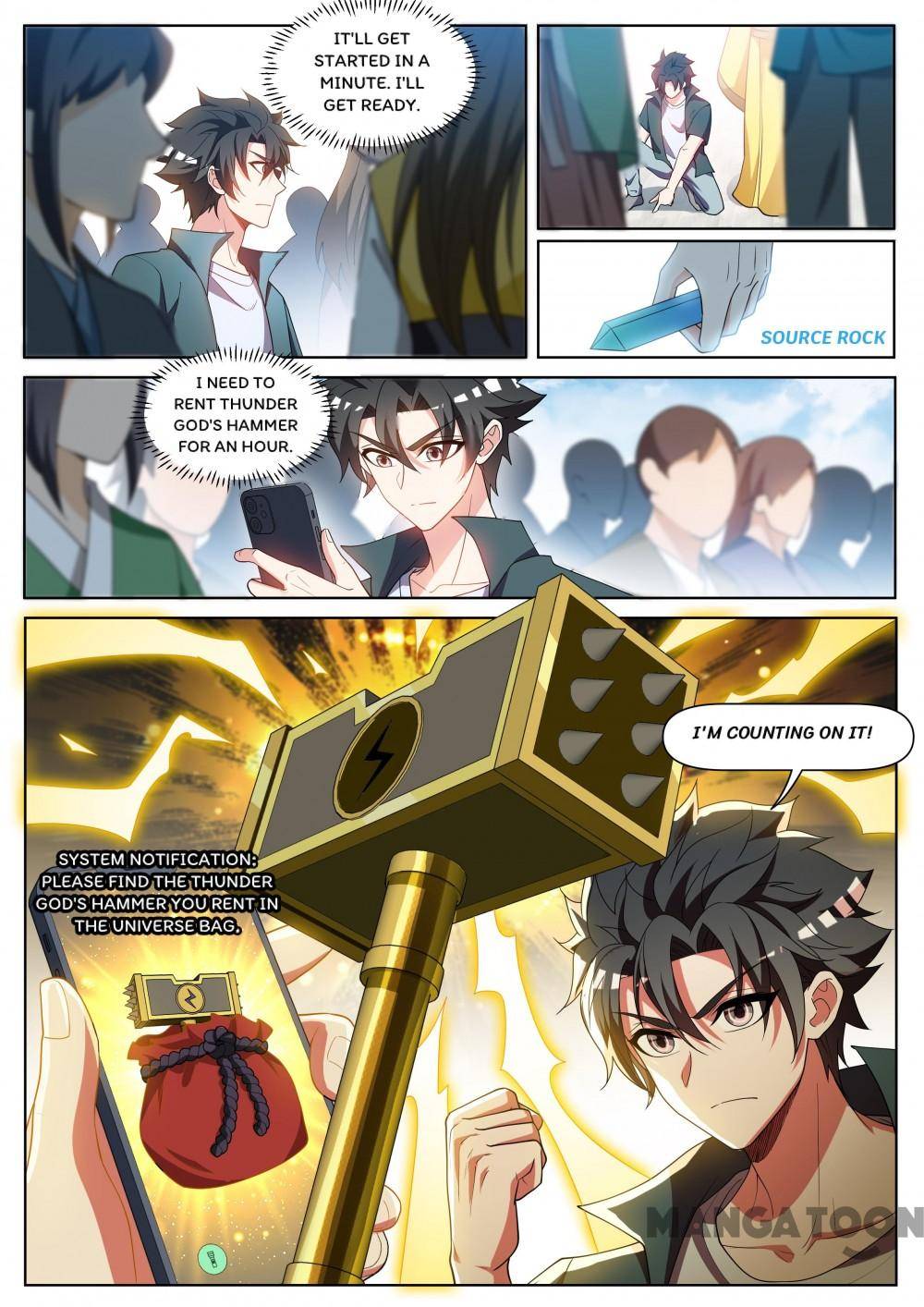 Page 7 of Chapter 458