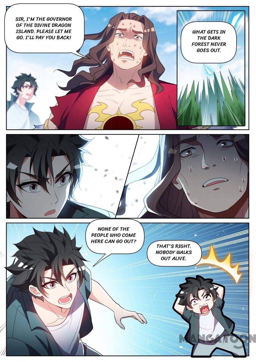 Page 7 of Chapter 460