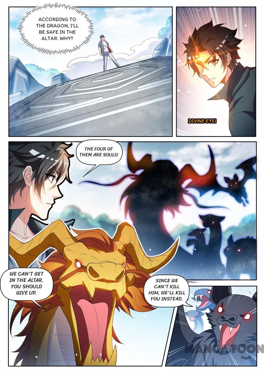 Page 3 of Chapter 462