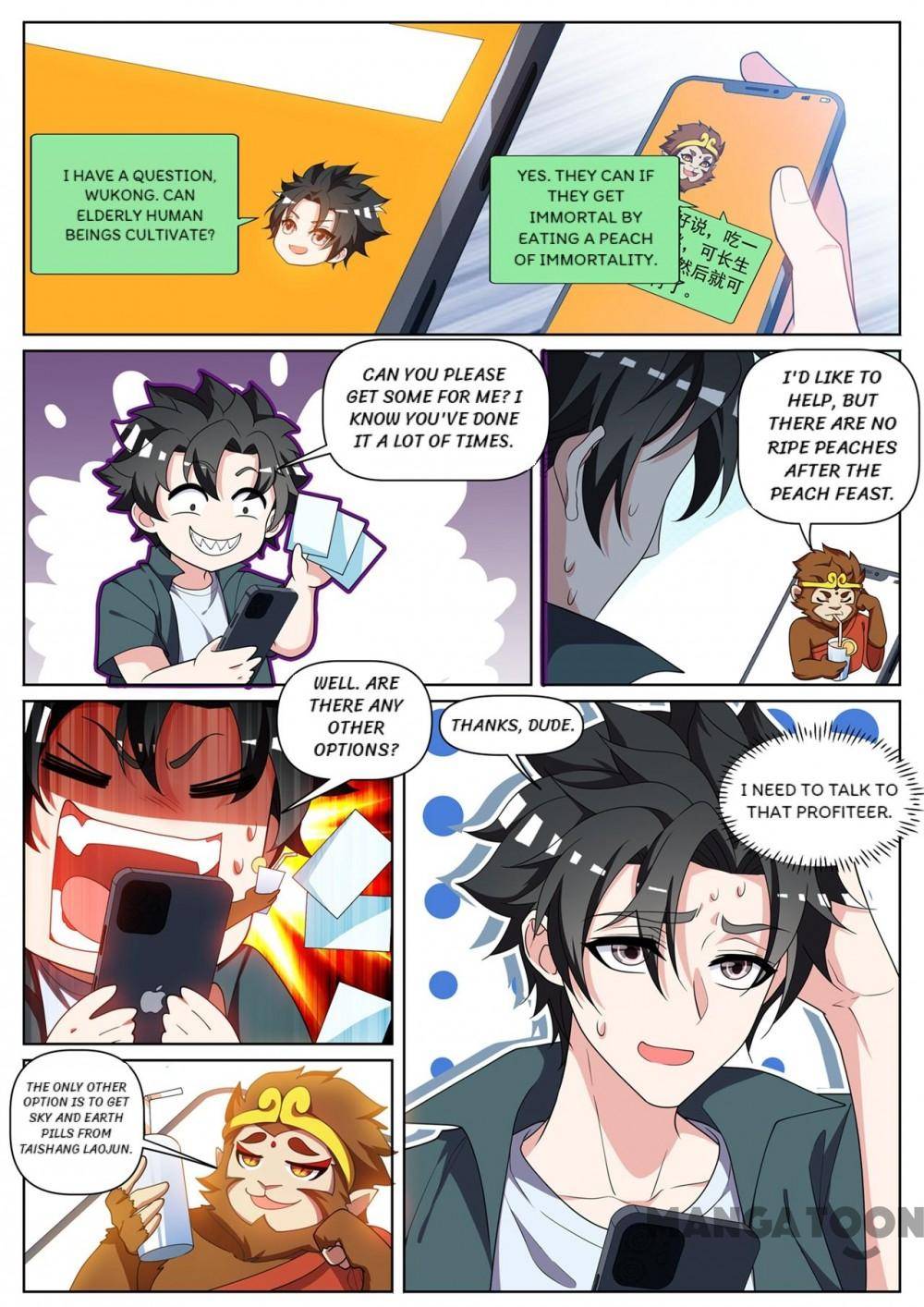Page 2 of Chapter 468
