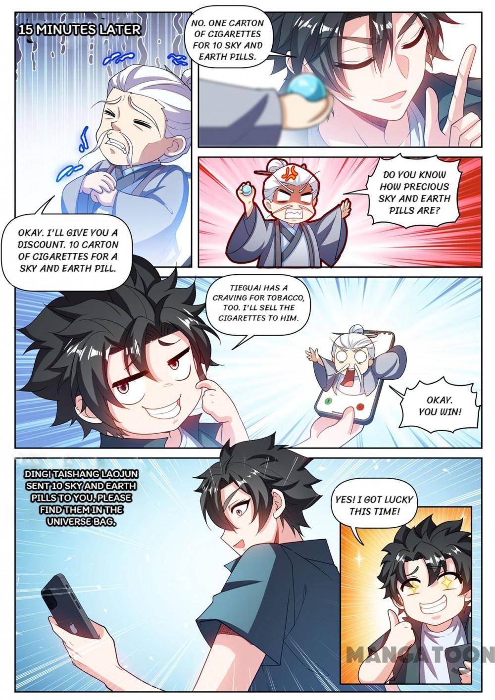 Page 5 of Chapter 468