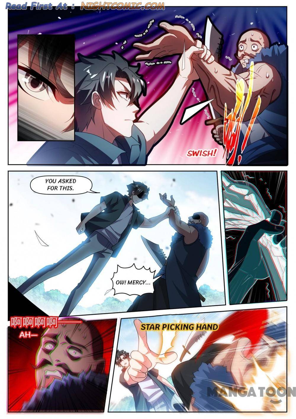 Page 1 of Chapter 470