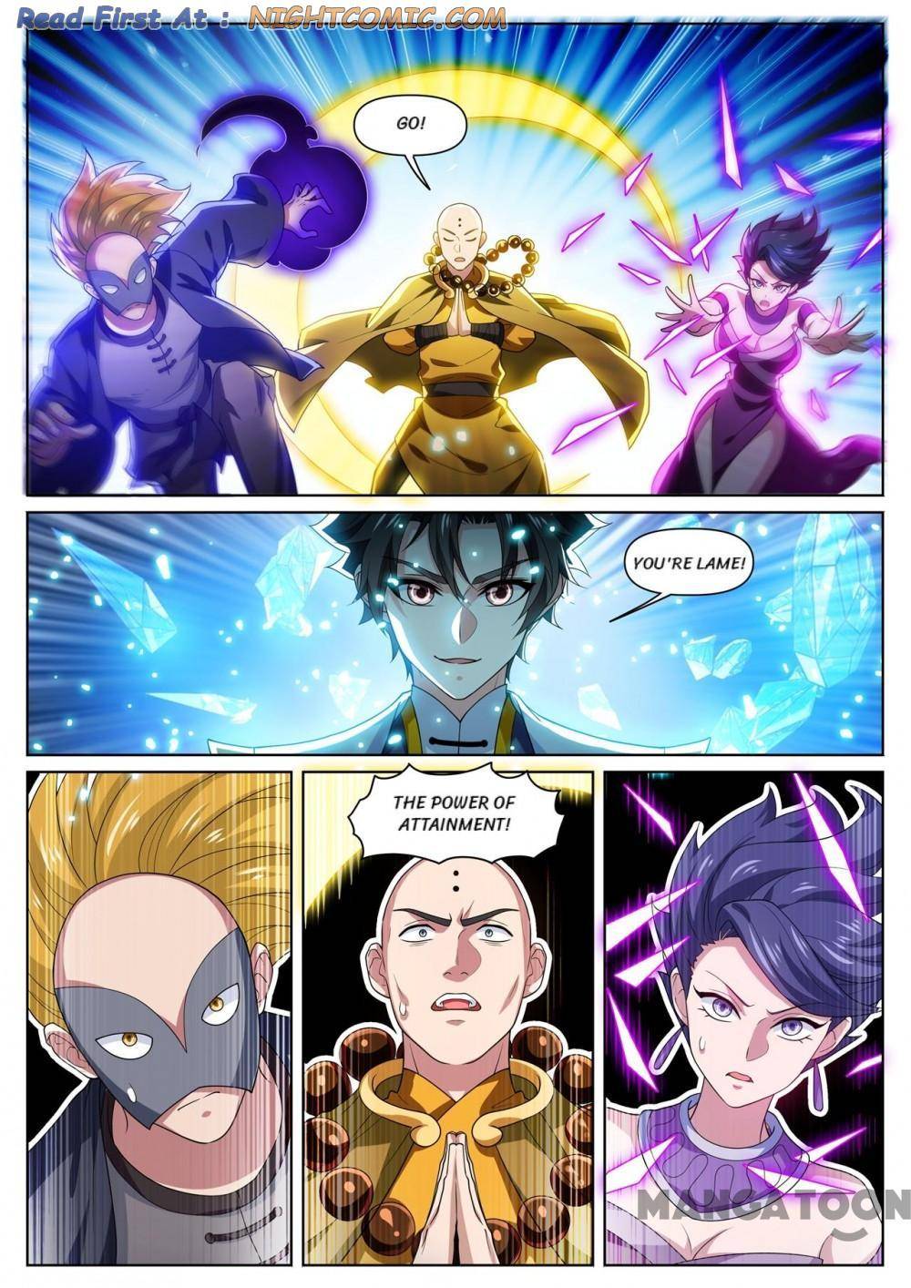 Page 1 of Chapter 471