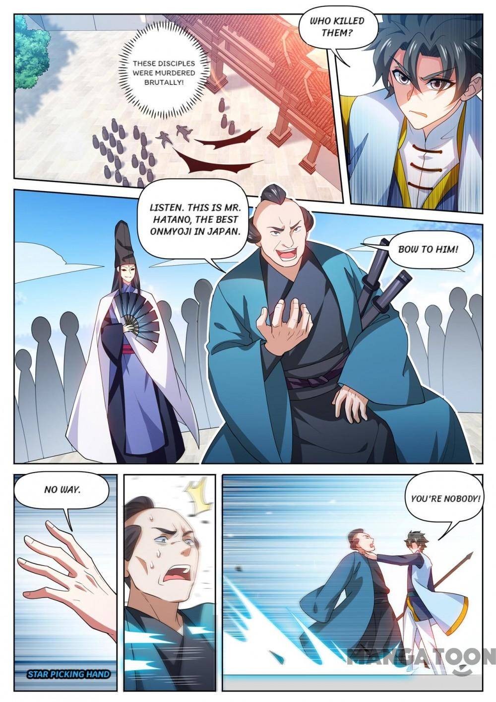 Page 2 of Chapter 473