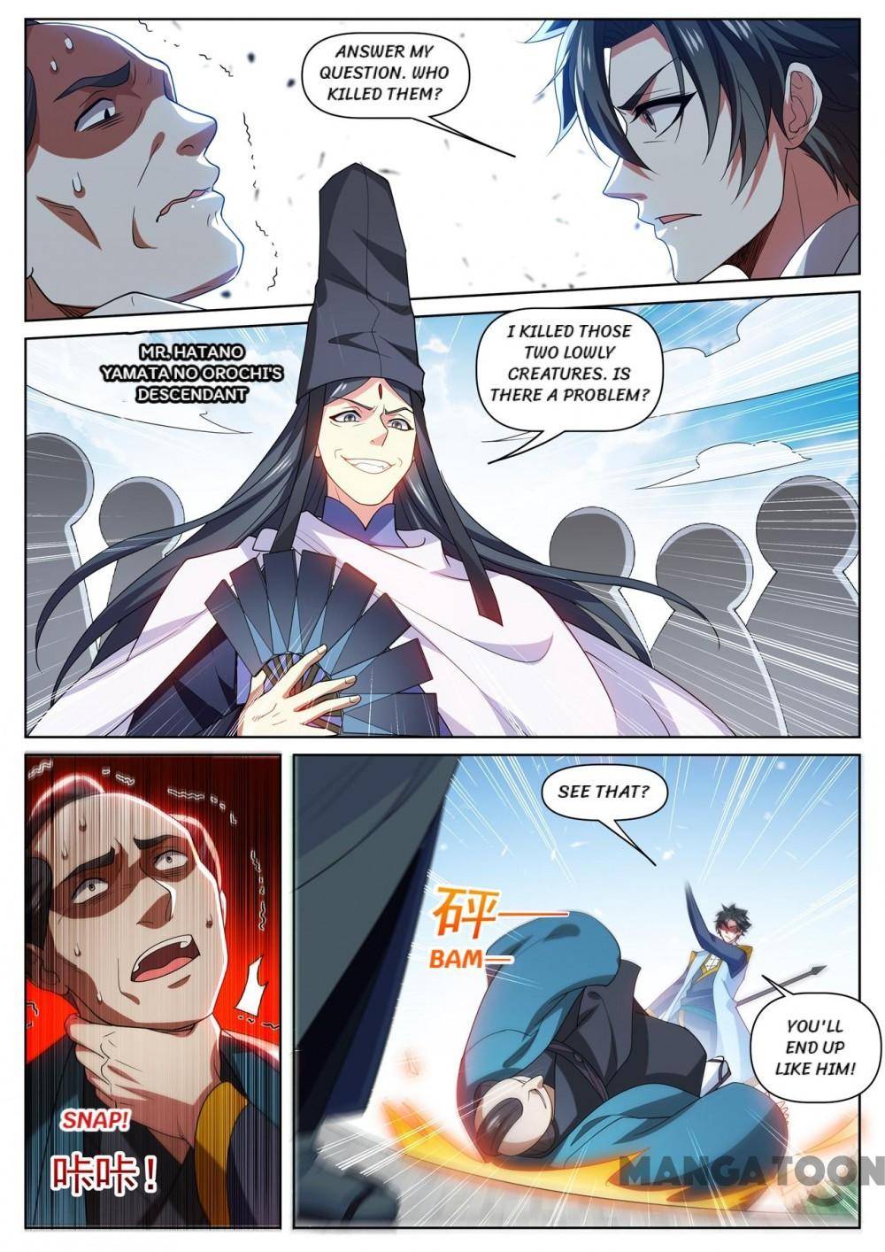 Page 3 of Chapter 473
