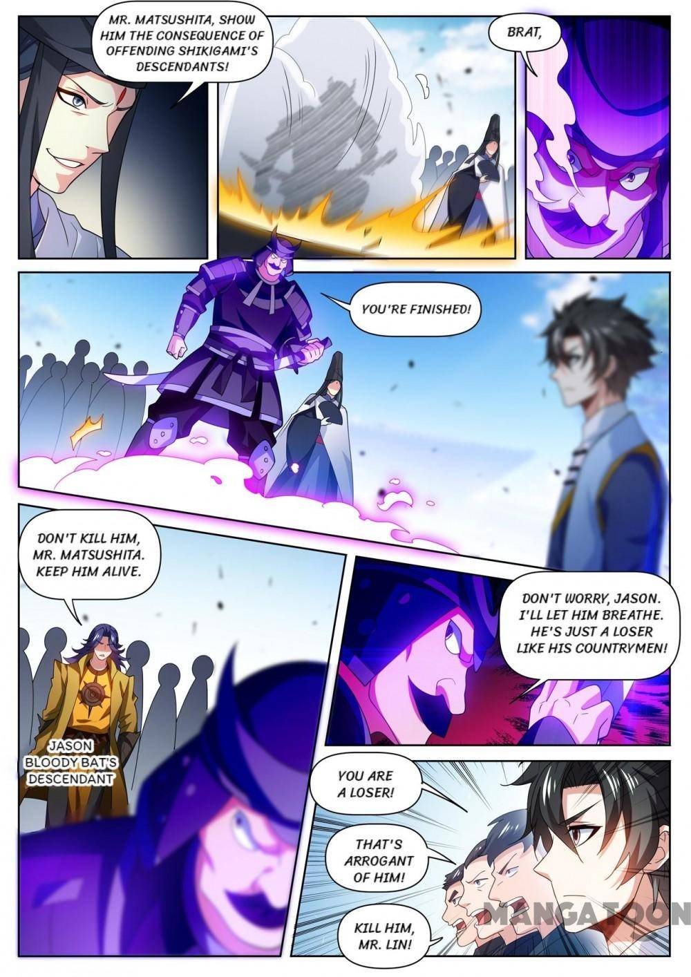 Page 4 of Chapter 473