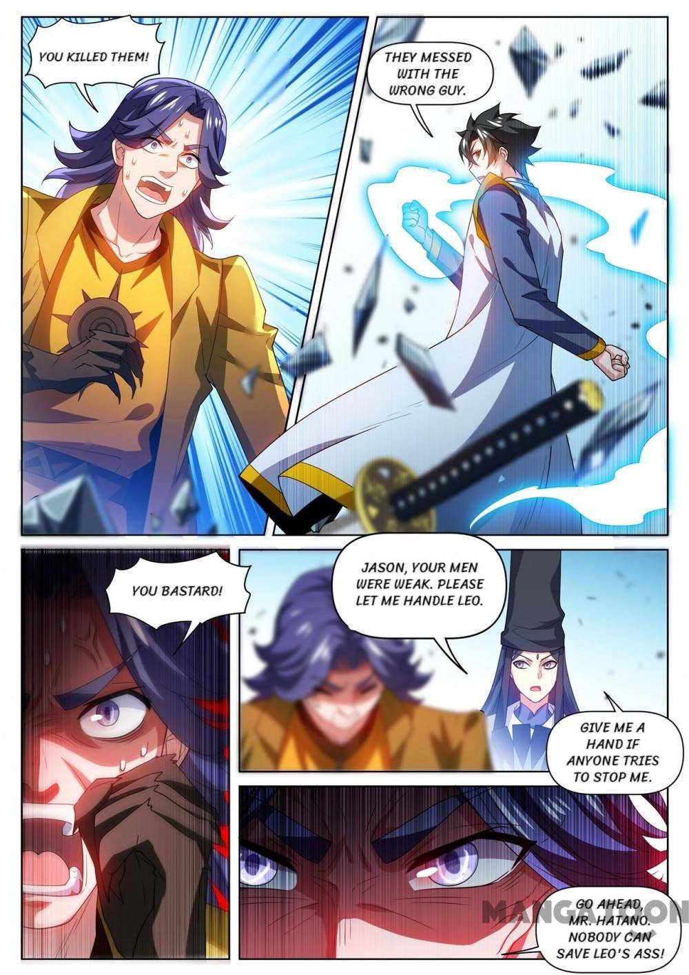 Page 2 of Chapter 474