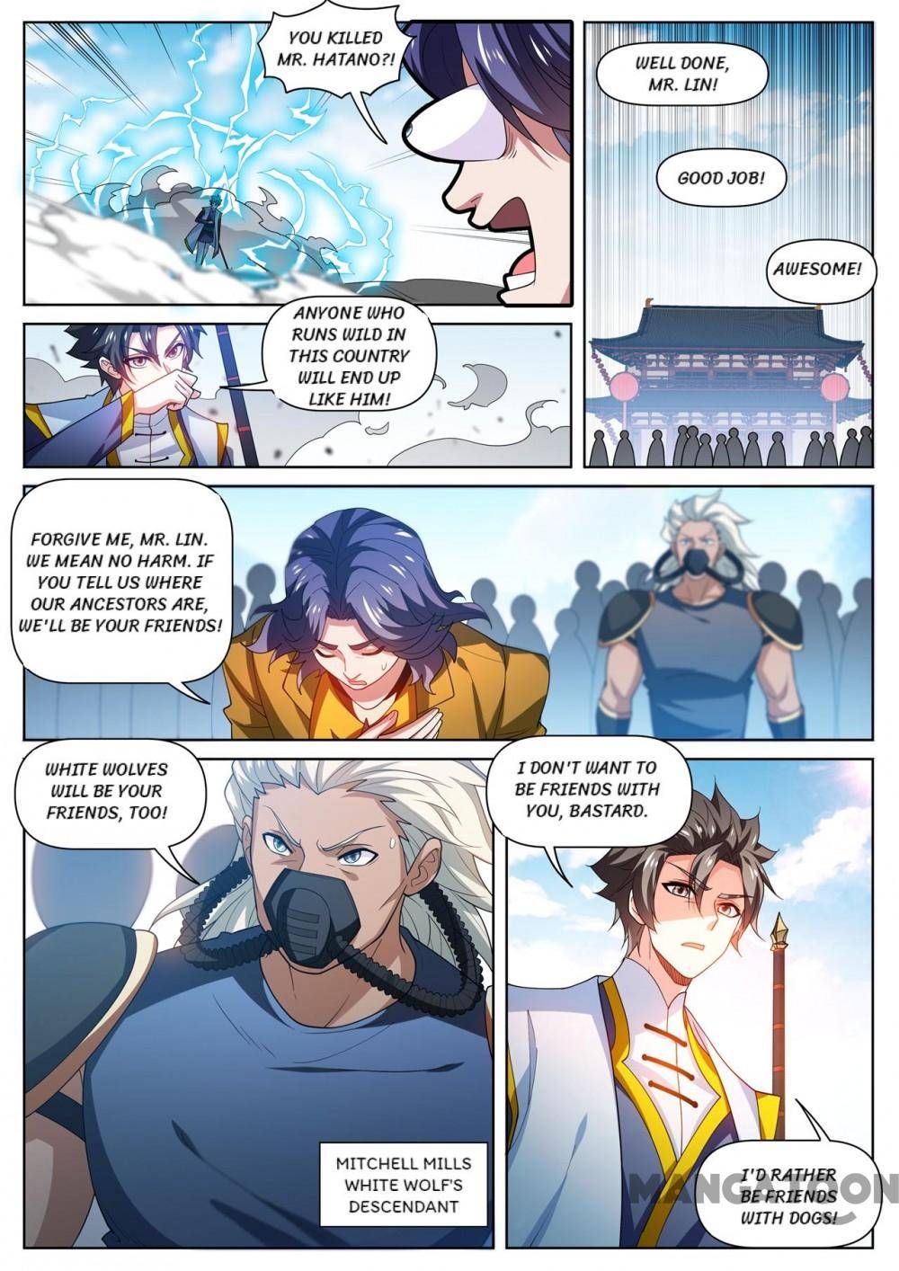 Page 5 of Chapter 475