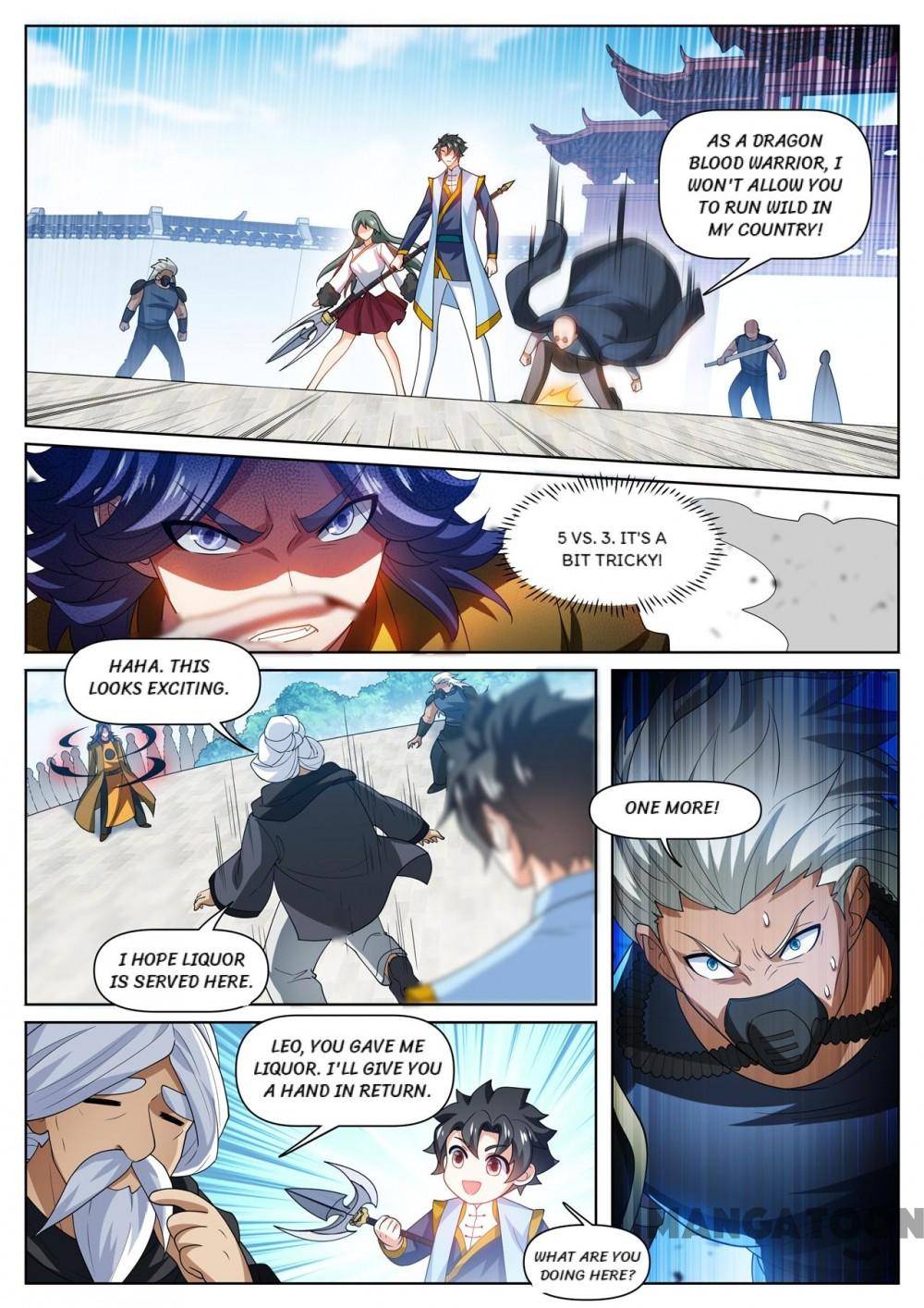 Page 7 of Chapter 475