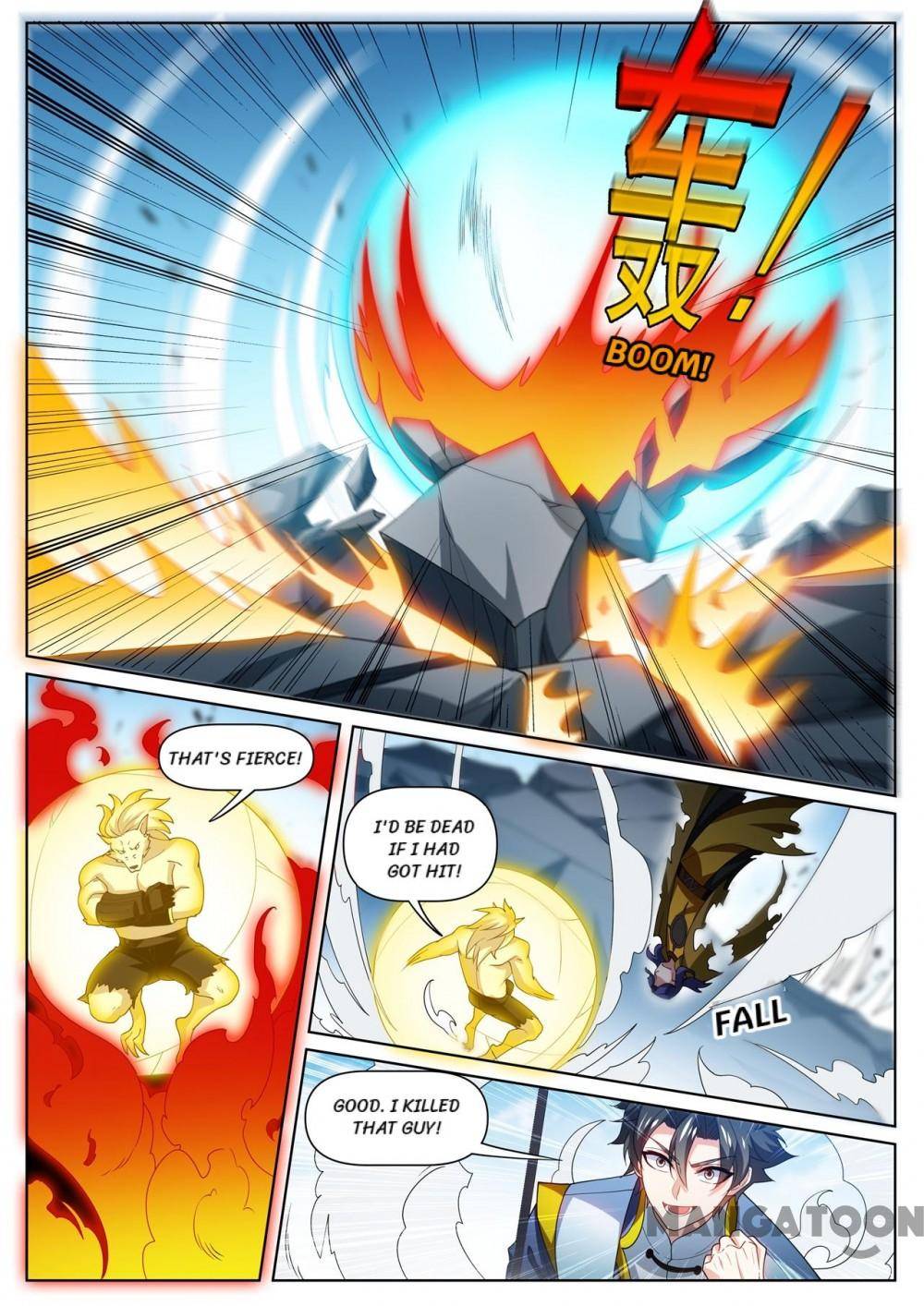 Page 5 of Chapter 476