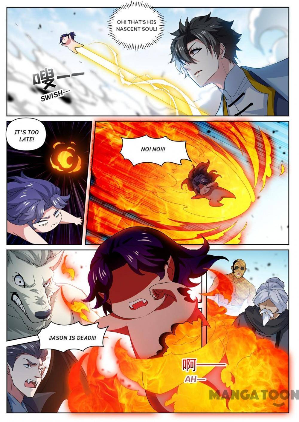 Page 6 of Chapter 476
